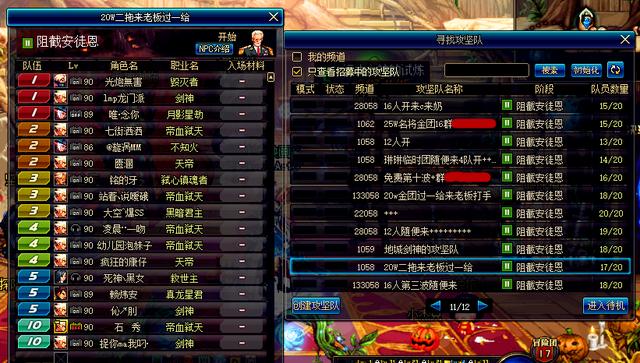  勇士老板承诺追加投资打造争冠阵容  